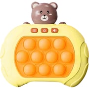 くまちゃんスピードプッシュゲーム機 イエロー