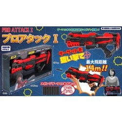 プロアタック I