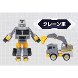 はたらくくるま変身ロボット CR