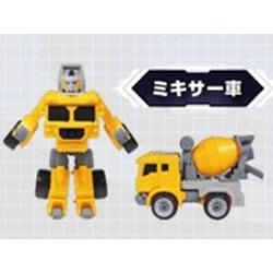 ヨドバシ.com - ハック HAC はたらくくるま変身ロボット MI 通販