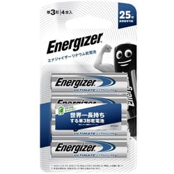 リチウム乾電池 単3形 4本入 LITBATAA4PKJP
