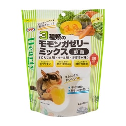 ハーティー 3種類のモモンガゼリーミックス（野菜） 22g×9個 [小動物フード]