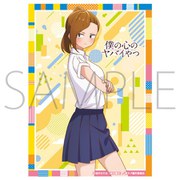 きゃらスリーブコレクション マットシリーズ No.MT1766 僕の心のヤバイやつ 吉田芹那 [トレーディングカード用品]