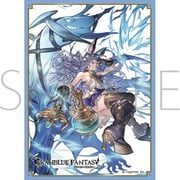 きゃらスリーブコレクション マットシリーズ No.MT1788 グランブルーファンタジー フェリ [トレーディングカード用品]