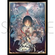 きゃらスリーブコレクション マットシリーズ No.MT1809 うたわれるもの ロストフラグ 願う未来へと [トレーディングカード用品]