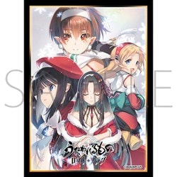 きゃらスリーブコレクション マットシリーズ | AQUAPLUS