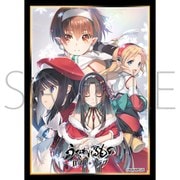 きゃらスリーブコレクション マットシリーズ No.MT1810 うたわれるもの ロストフラグ 霜天の聖痕 [トレーディングカード用品]