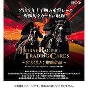EPOCH ホースレーシング トレーディングカード 2023上半期総集編 1パック（5枚入） [トレーディングカード]