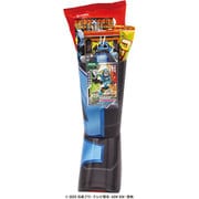 仮面ライダーGCライダーキックブーツ
