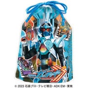 仮面ライダーGCお菓子巾着