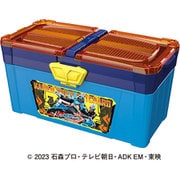 仮面ライダーGCシマウンダーボックス