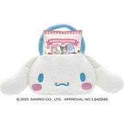 シナモロールふわもふバケツ