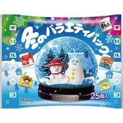 チロルチョコ チロルチョコ 冬のバラエティパック 25個