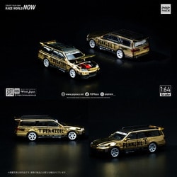 NISSAN STAGEA 日産 ステージア ミニカー カラーサンプル ゴールド Amazon | POP RACE 1/64 NISSAN STAGEA GOLD CHROME 完成品