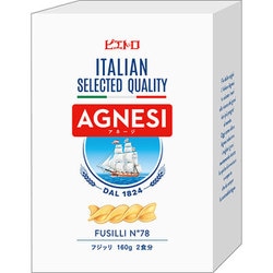 AGNESI フジッリ 160g