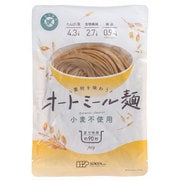素材を味わう オートミール麺 100g [期限切迫商品（賞味期限：2025年6月20日）]