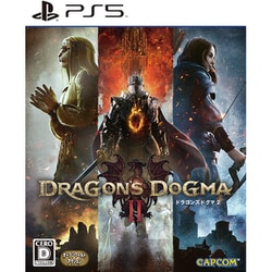 ドラゴンズドグマ 2 [PS5ソフト]