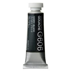 G606 不透明水彩ガッシュ 15ml アイボリブラック 3606
