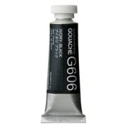G606 不透明水彩ガッシュ 15ml アイボリブラック 3606