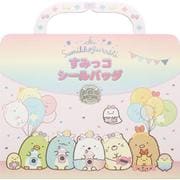 キャラクターグッズ すみっコぐらし SE60102 すみっコシールバッグ