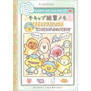 キャラクターグッズ チキップダンサーズ 「きょうりゅうがおがおステップ」 MH18301 チキップ練習メモ