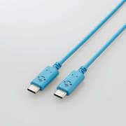 タイプC ケーブル USB Type C to Type C 1m PD 60W RoHS指令準拠 ベイビー(ブルー×ブラック) MPA-CCF10BUF