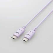 タイプC ケーブル USB Type C to Type C 1m PD 60W RoHS指令準拠 スリーピー(パープル×ブラック) MPA-CCF10PUF