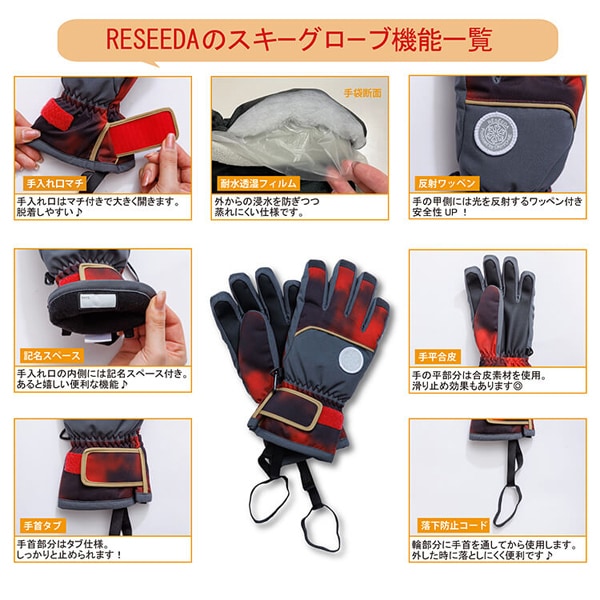 オンヨネ ONYONEJUNIOR GLOVE REA76100 LILAC JLサイズ [スキー スノーボード グローブ ジュニア]  アウトドア・スポーツ用品