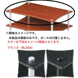 ヨドバシ.com - クアドラスパイア QUADRASPIRE Q4W 追加棚板