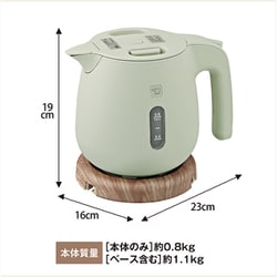 ヨドバシ.com - 象印 ZOJIRUSHI CK-SA08-GZ [電気ケトル 0.8L・1300W