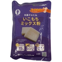 いこもちミックス粉 200g