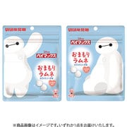 UHA ピピン ベイマックス おまもりラムネ 30g
