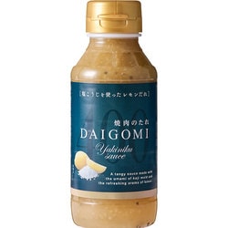 DAIGOMI 塩こうじを使ったレモンだれ 235g