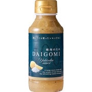 DAIGOMI 塩こうじを使ったレモンだれ 235g