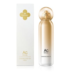 リュクス エマルジョン EX（第2世代） 100mL 高保湿乳液 スキンケア 無添加