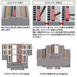 【専用出品】自作ショートバー4本 クランプ4個 バー固定器具4個 計12点セット 41Xlumq--zL._UF350,350_QL50_.jpg