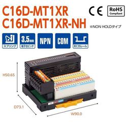 ヨドバシ.com - 東洋技研 C16D-MT1XR-NH [CC-Linkモジュール搭載式 MT1XRシリーズ 省配線機器 出力16  スプリングロック式 横型 シンク・NON HOLDタイプ 1個] 通販【全品無料配達】