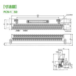 ヨドバシ.com - 東洋技研 PCN-1H50 [PCNシリーズ コネクタ端子台
