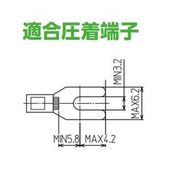 Amazon | 東洋技研 PCN7シリーズ コネクタ端子台 Y型圧着端子 H