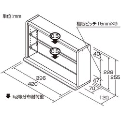 ナカバヤシ コレクションケース 4個セット　ミニワイド アクリル　CCM-002 ナカバヤシ コレクションケース 4個セット ミニワイド アクリル