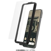 UAG-RGP8-SPPLS [UAG Screen Shield Plus Google Pixel 8用]