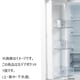 774452 [冷凍冷蔵庫 冷蔵室左ドアポケット 1個]