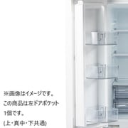 774452 [冷凍冷蔵庫 冷蔵室左ドアポケット 1個]