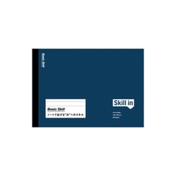 スキルイン ノート ハーフ ベーシック CFSHY