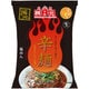 桝元辛麺 149g