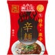 辛麺（激辛） 166g