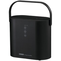 最新モデル✳︎SANKA パーソナルUVスチーム加湿器  SSH-2100UVBK ☆ SANKA パーソナルUVスチーム加湿器 ブラック SSH-2100UVBK