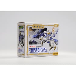 ヨドバシ.com - ゴニトイズ 52Toys INFINITYBOX IB-01SV TIANMA
