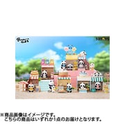 BLINDBOX PANDA ROLL ショッピングストリート 1個 [コレクショントイ]