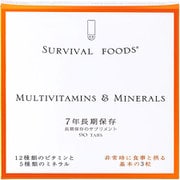 MVM 長期保存のサプリメント マルチビタミン&ミネラル 90粒入(30日分)